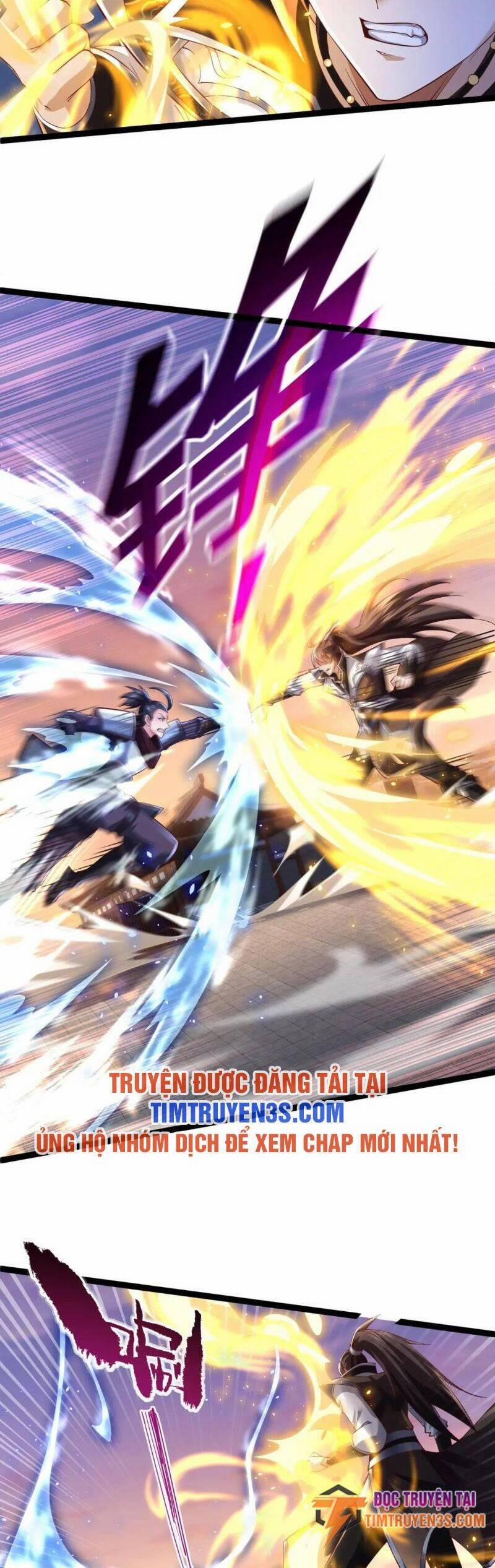 Thái Cổ Thần Vương 12 trang 17