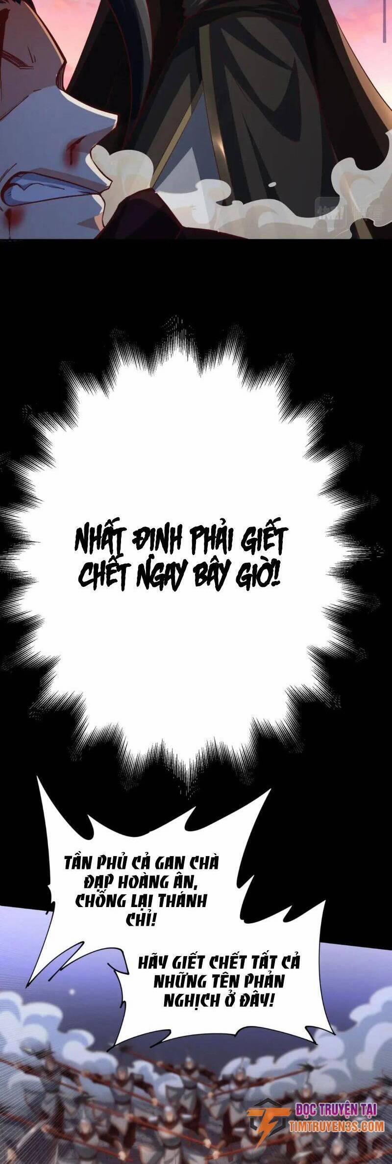 Thái Cổ Thần Vương 12 trang 24