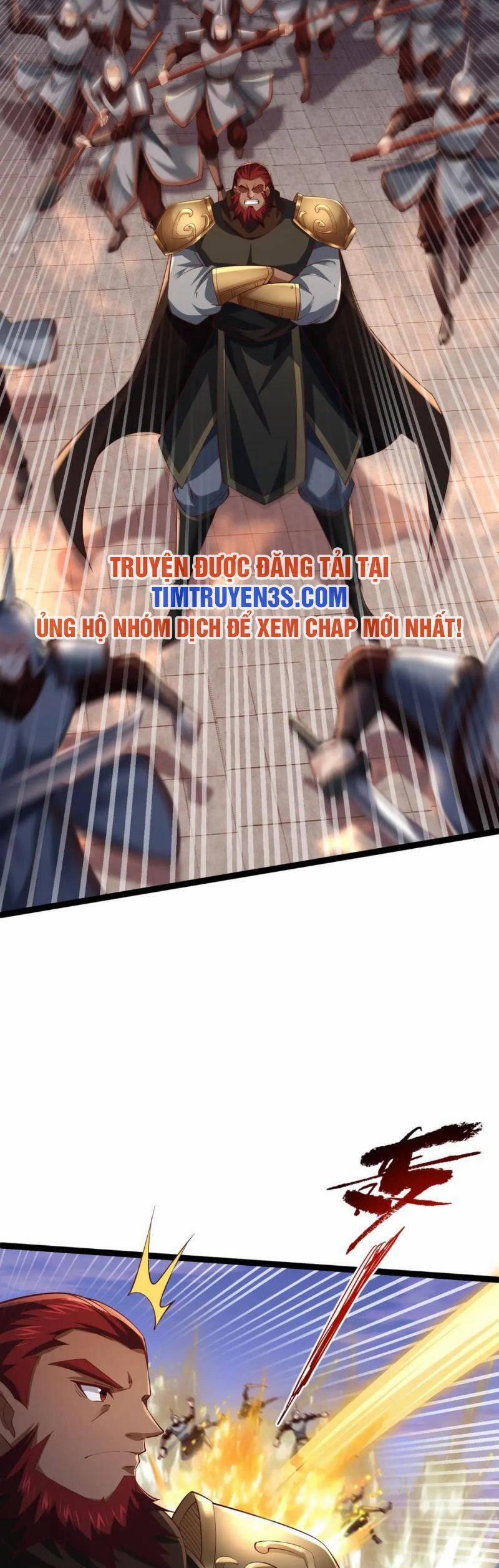 Thái Cổ Thần Vương 12 trang 25