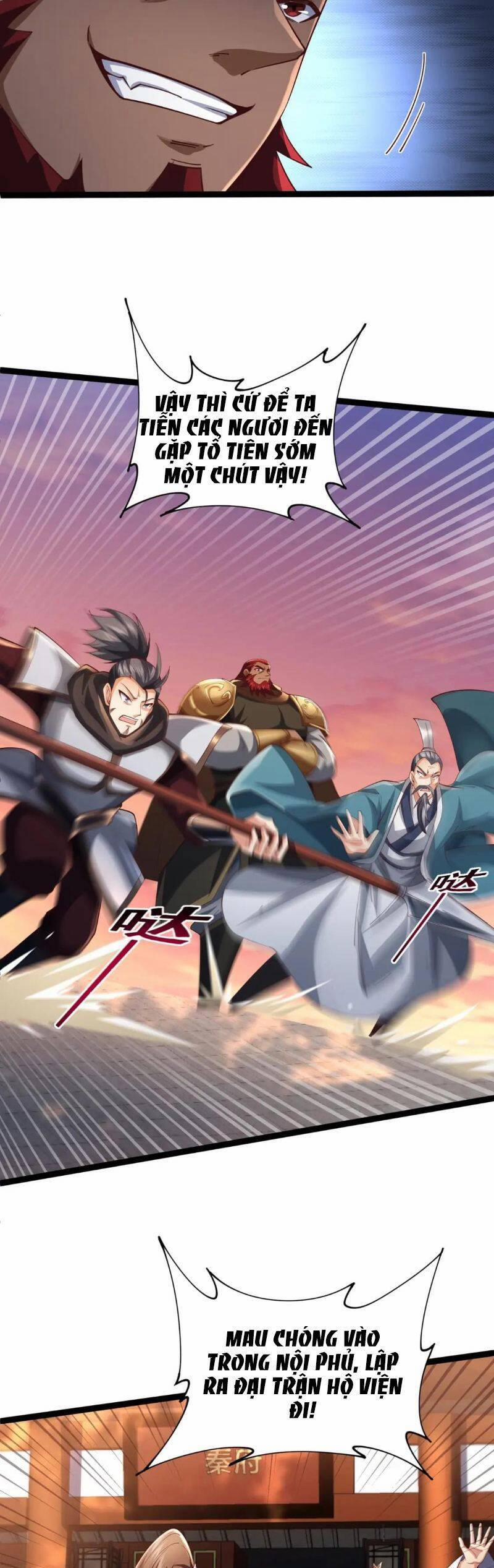 Thái Cổ Thần Vương 12 trang 27