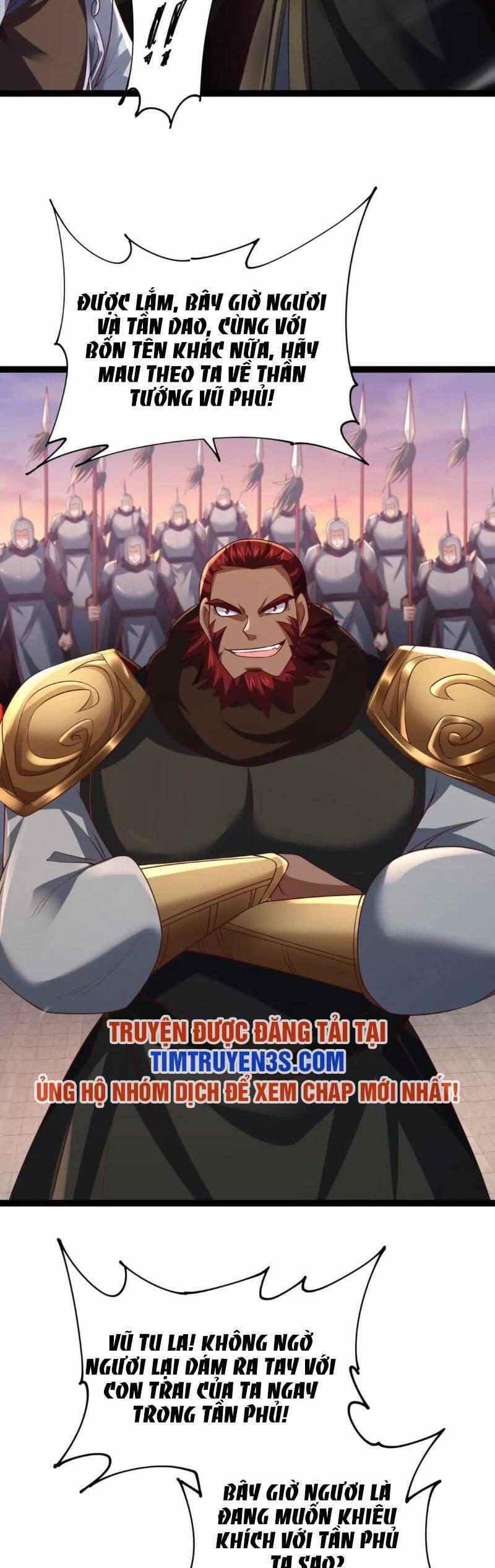 Thái Cổ Thần Vương 12 trang 4