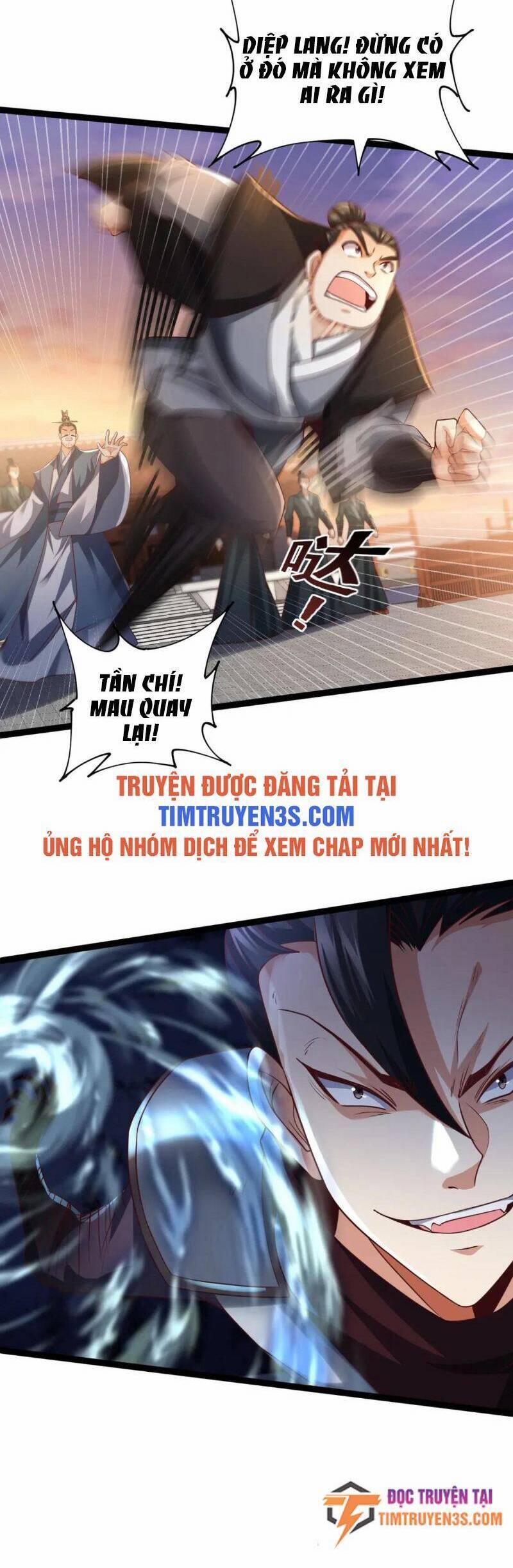 Thái Cổ Thần Vương 12 trang 7