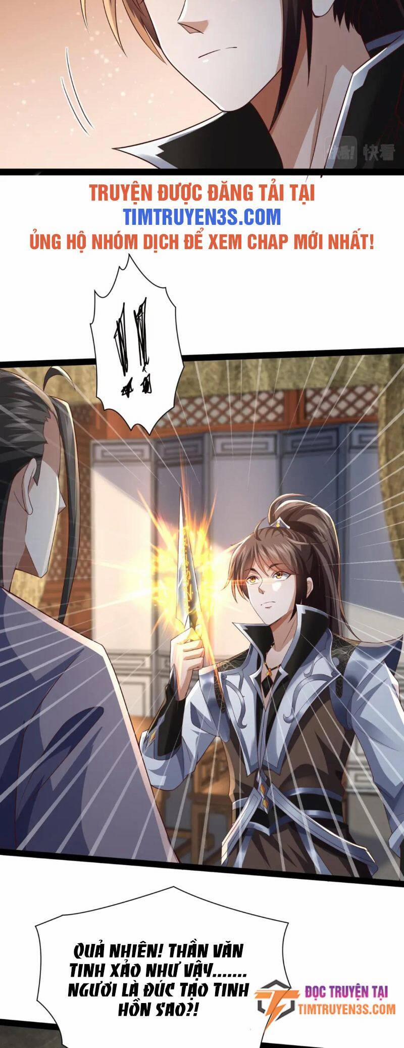 Thái Cổ Thần Vương 13 trang 10