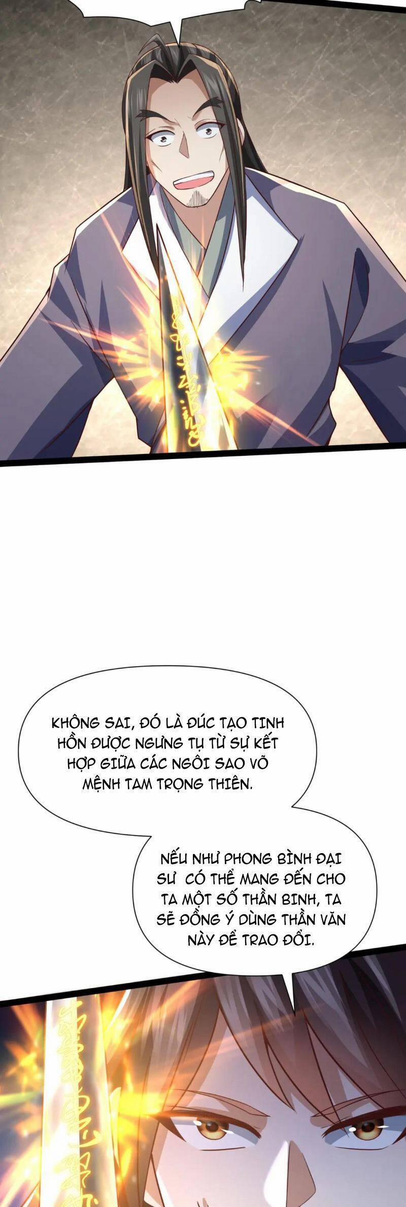 Thái Cổ Thần Vương 13 trang 11