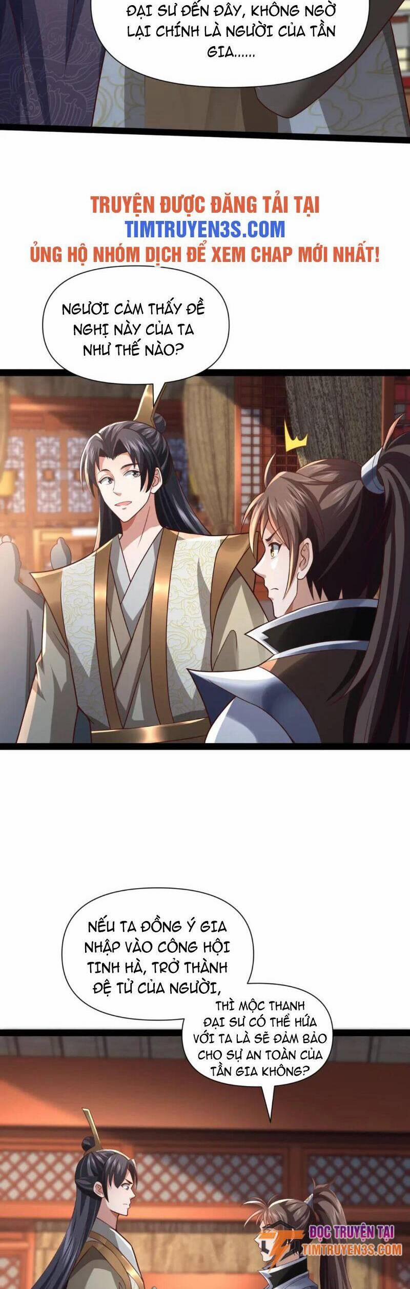 Thái Cổ Thần Vương 13 trang 14