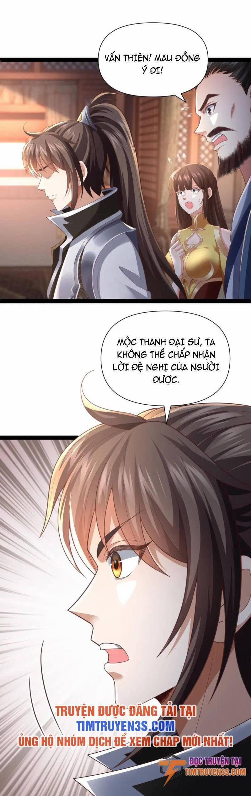 Thái Cổ Thần Vương 13 trang 16