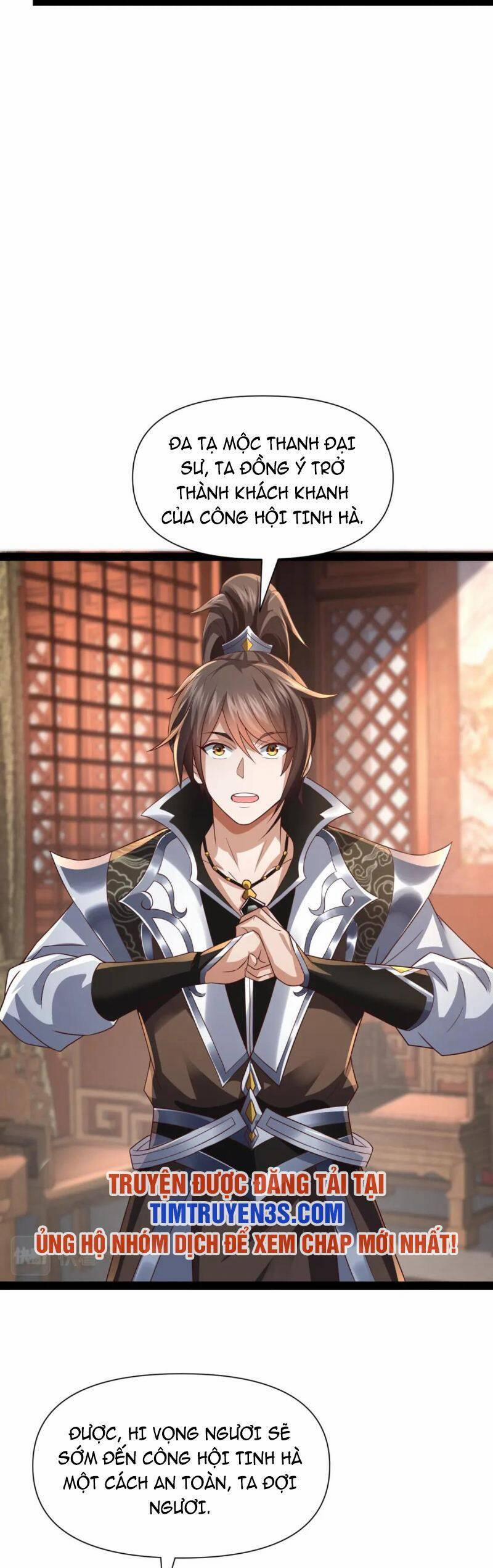 Thái Cổ Thần Vương 13 trang 19