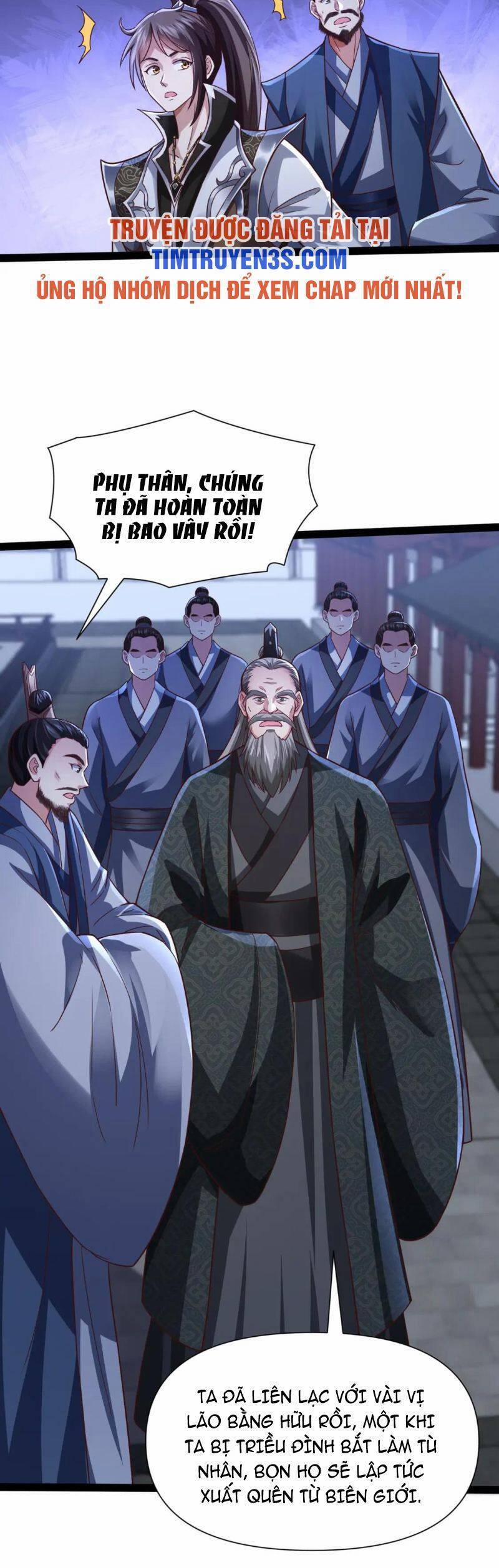 Thái Cổ Thần Vương 13 trang 24