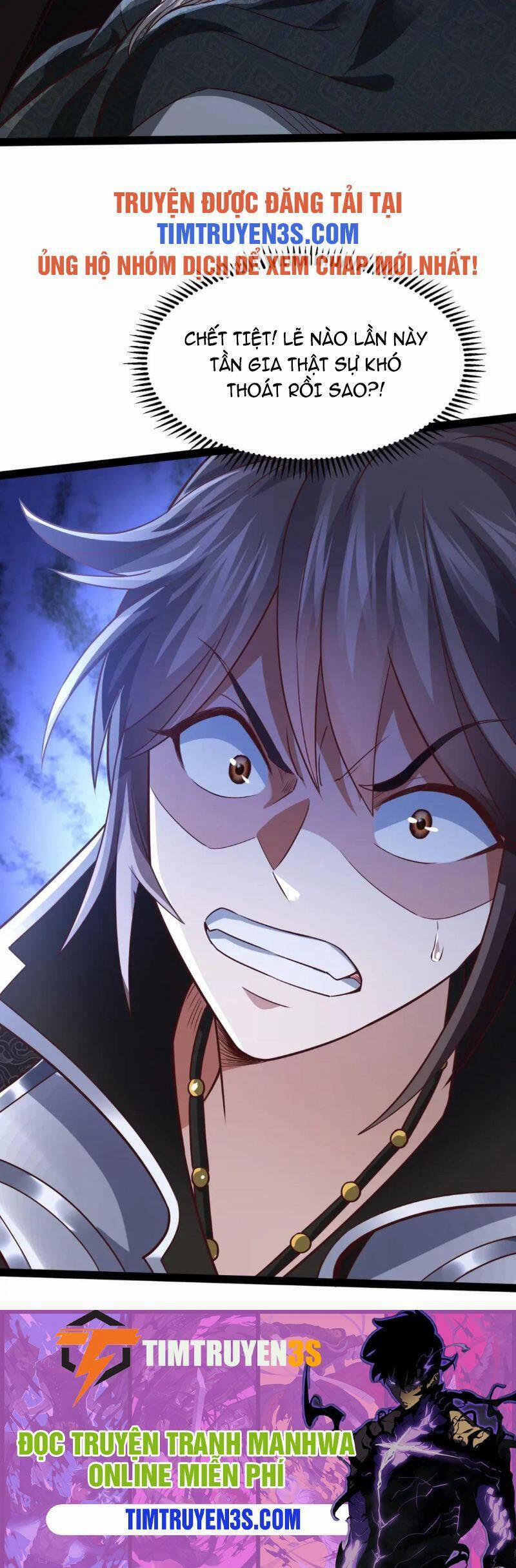 Thái Cổ Thần Vương 13 trang 33