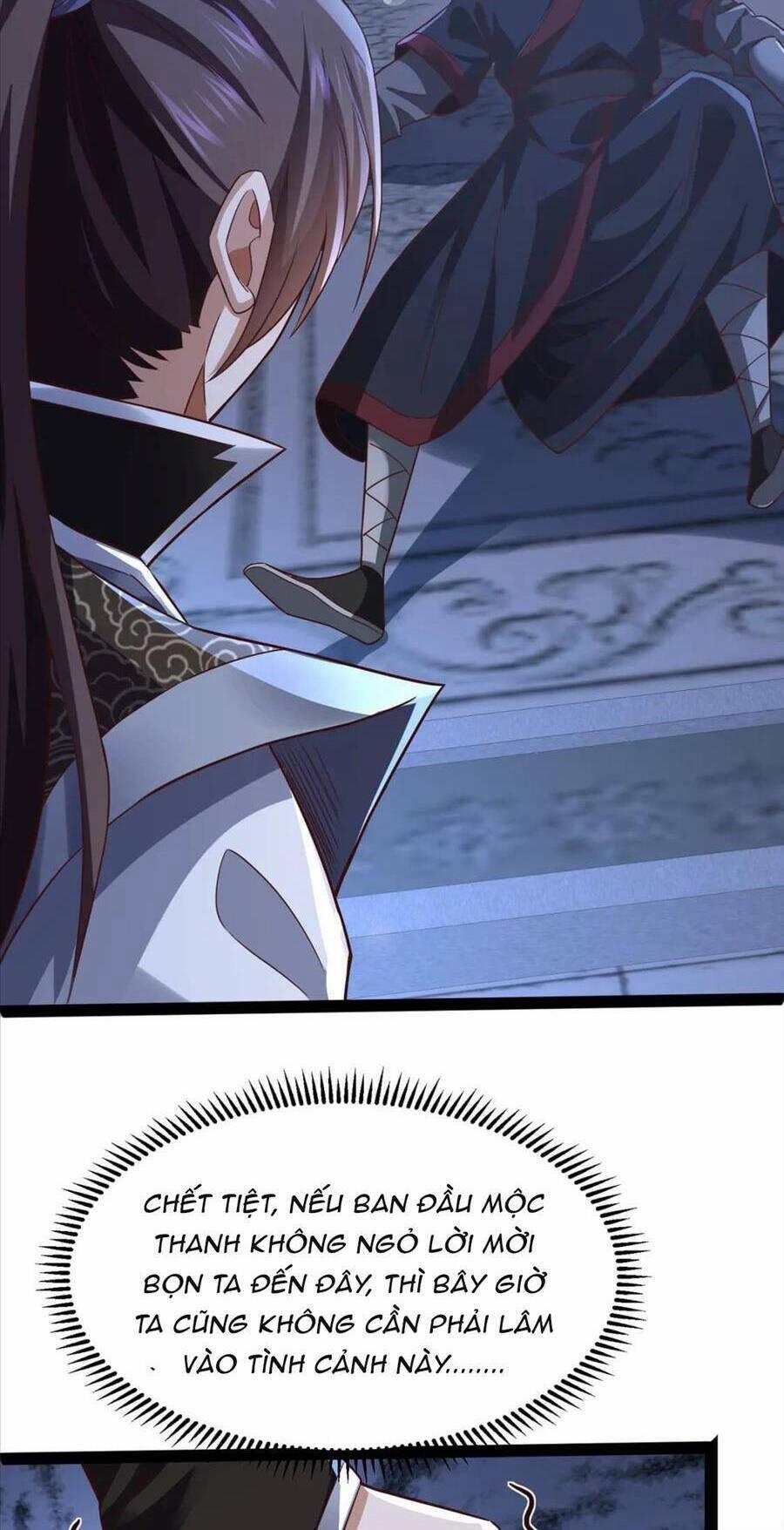 Thái Cổ Thần Vương 15 trang 32