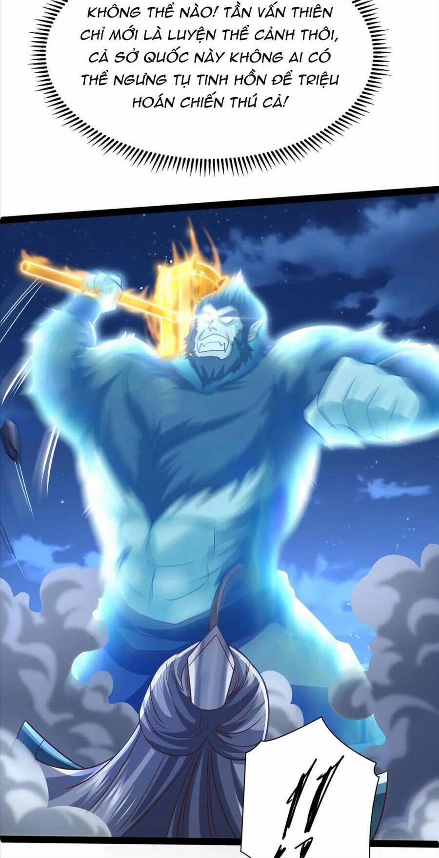 Thái Cổ Thần Vương 15 trang 52