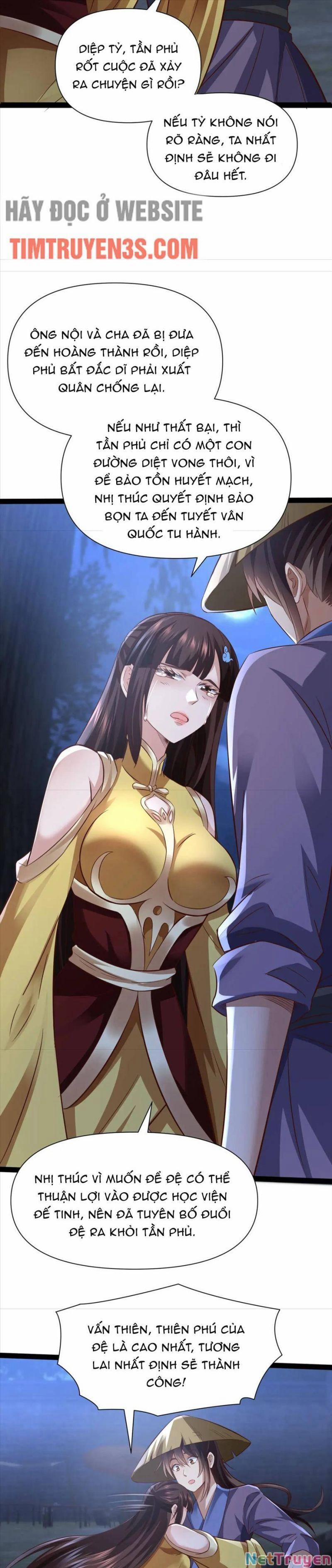 Thái Cổ Thần Vương 16 trang 14