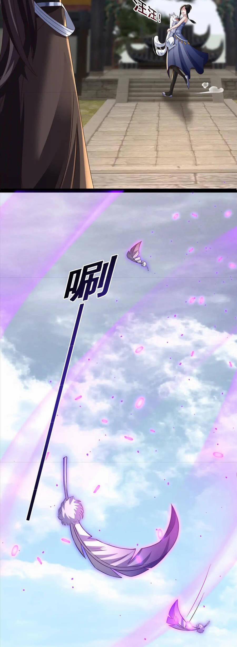 Thái Cổ Thần Vương 17 trang 12