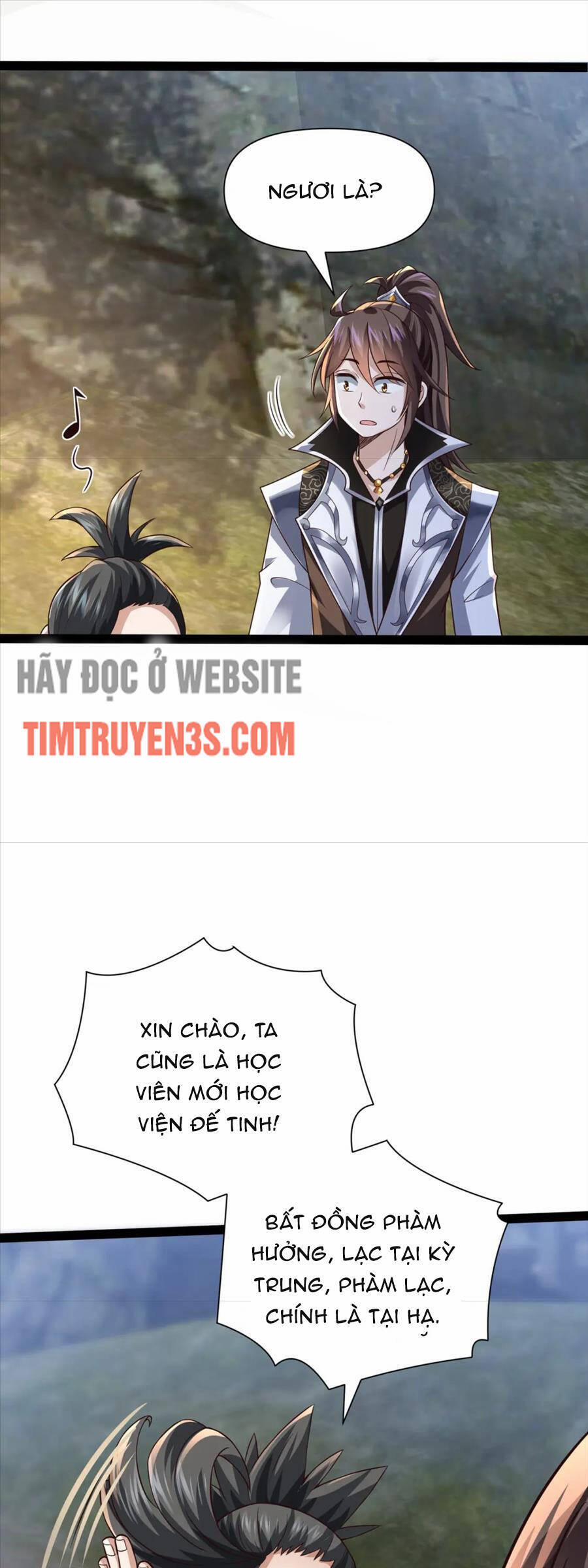 Thái Cổ Thần Vương 17 trang 15