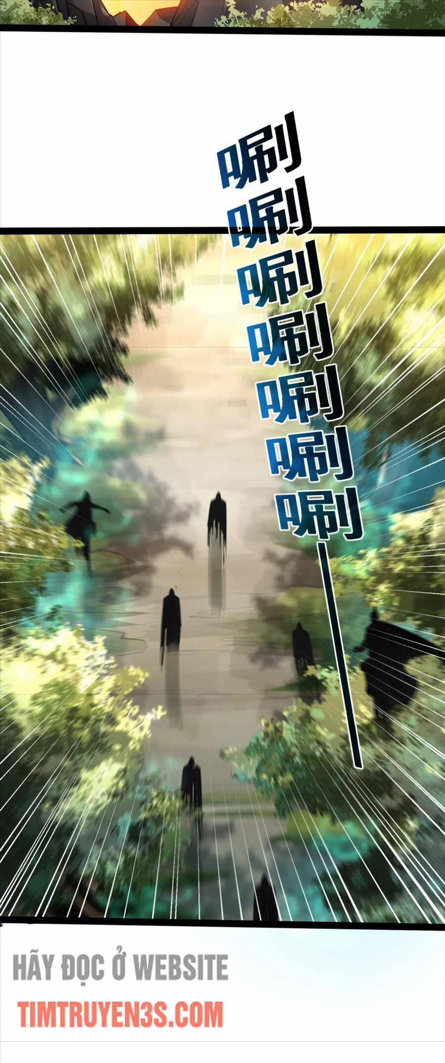 Thái Cổ Thần Vương 17 trang 19