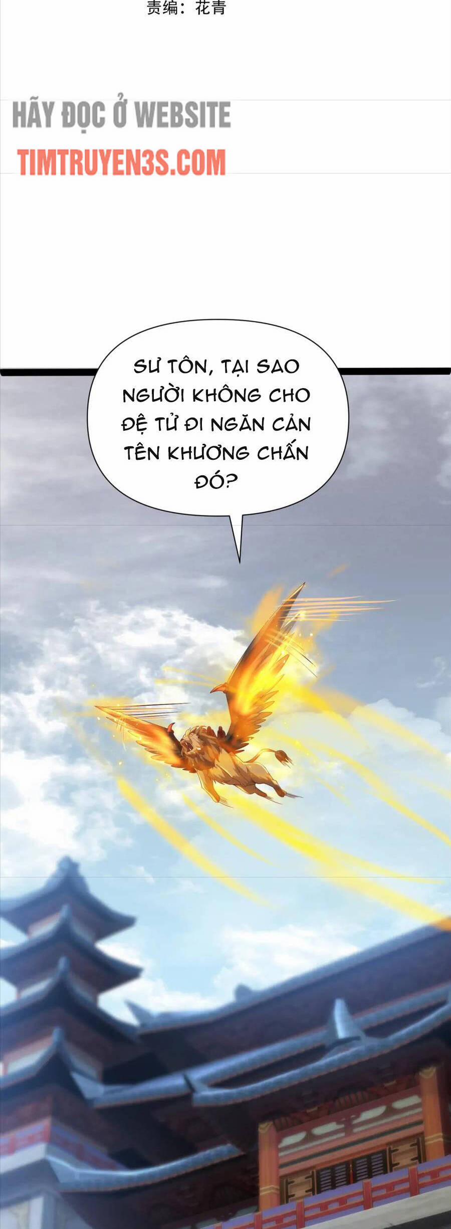 Thái Cổ Thần Vương 17 trang 2