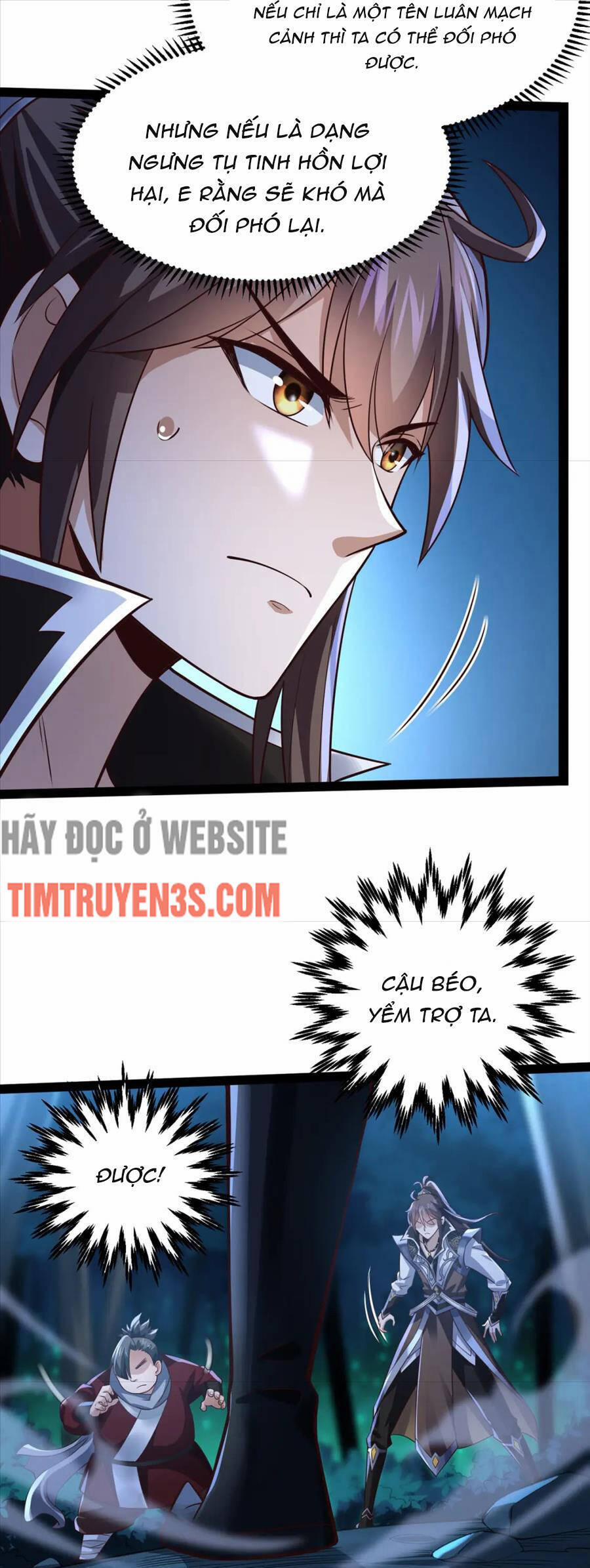 Thái Cổ Thần Vương 17 trang 43