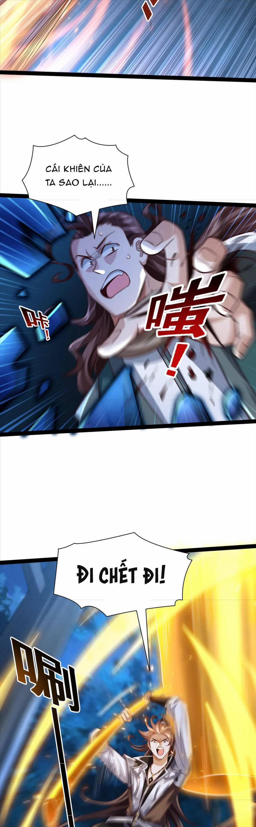 Thái Cổ Thần Vương 17 trang 47