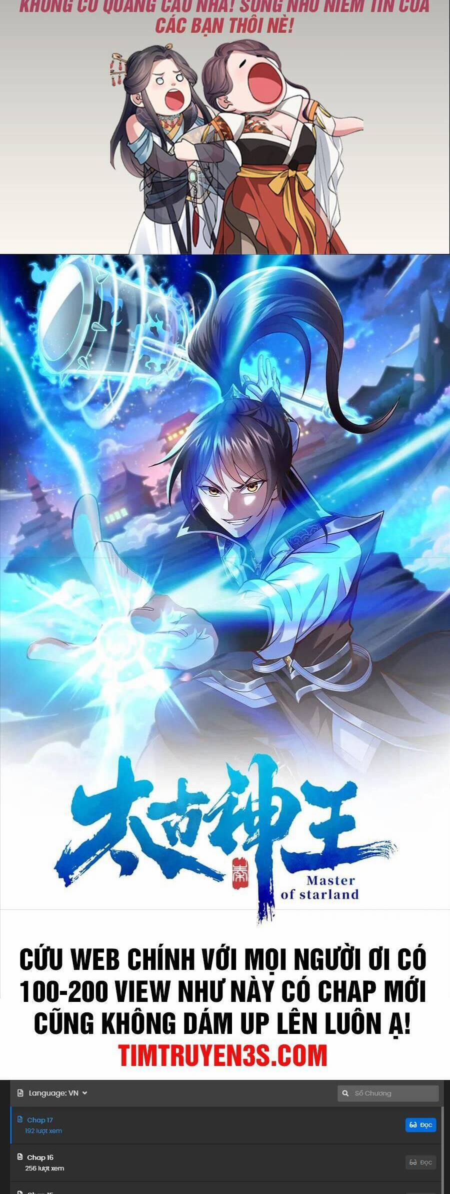 Thái Cổ Thần Vương 18 trang 1