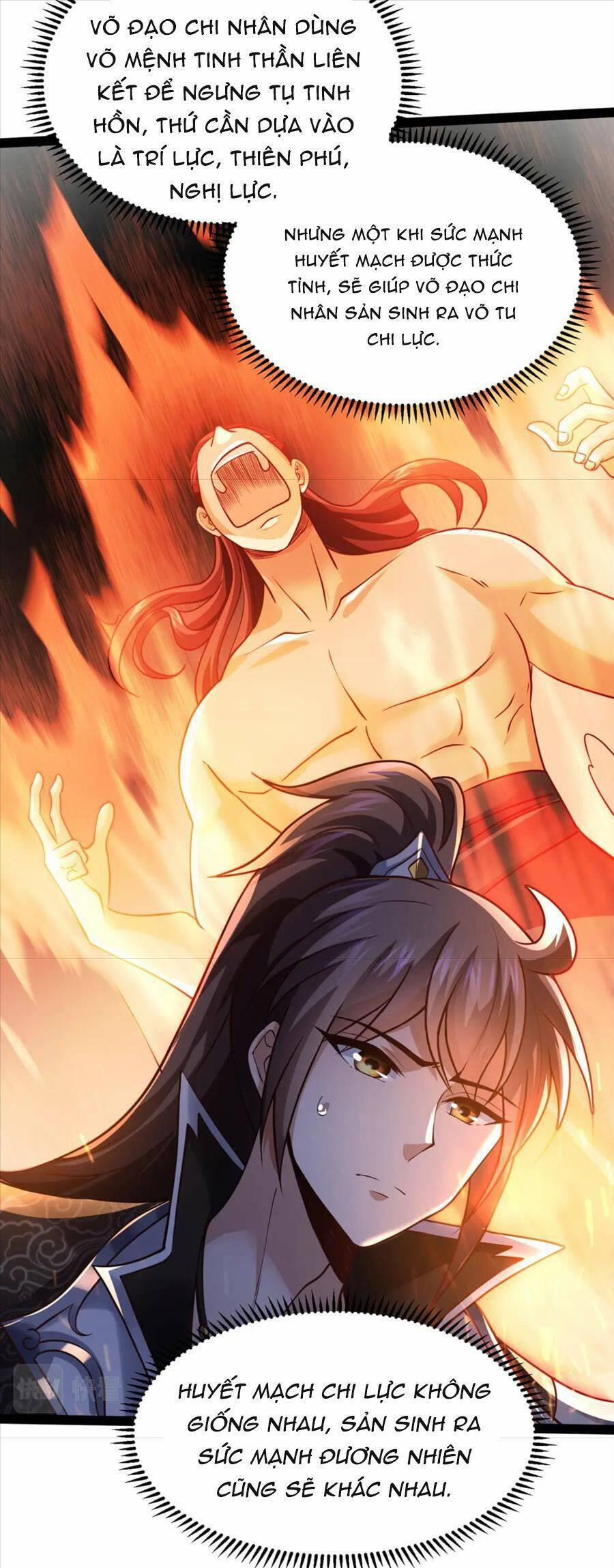 Thái Cổ Thần Vương 18 trang 17