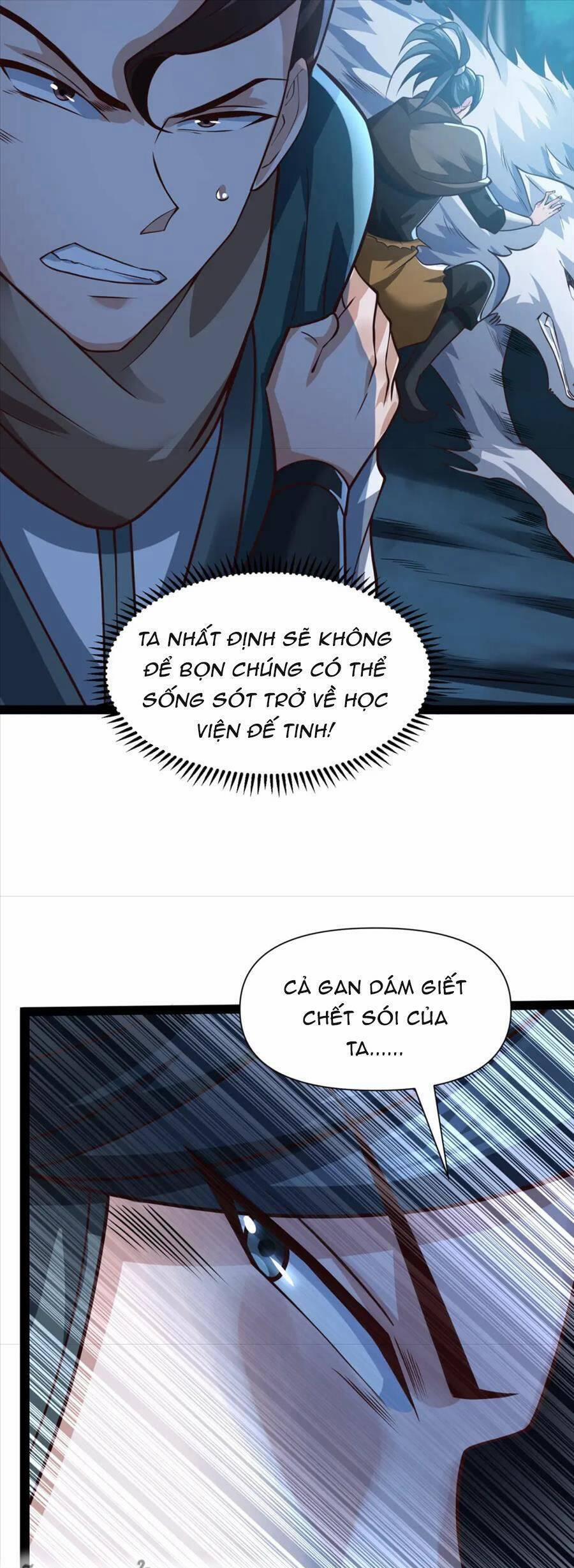 Thái Cổ Thần Vương 18 trang 19