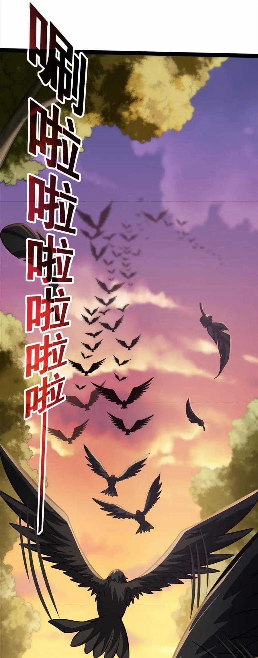 Thái Cổ Thần Vương 19 trang 39