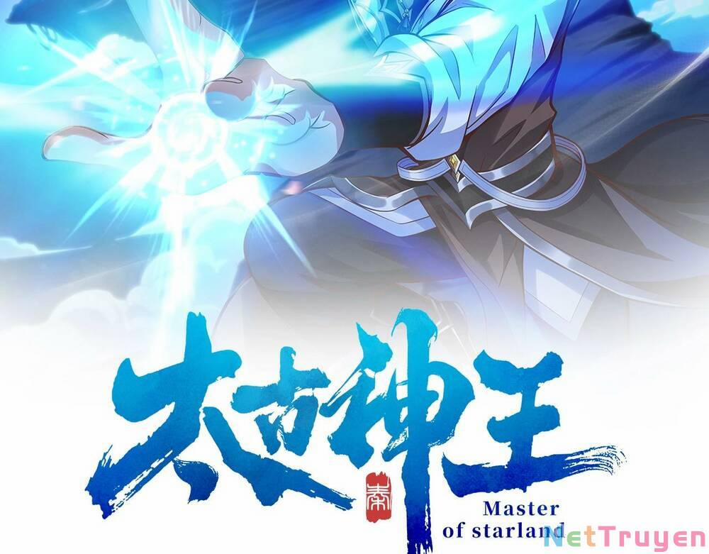 Thái Cổ Thần Vương 2 trang 3