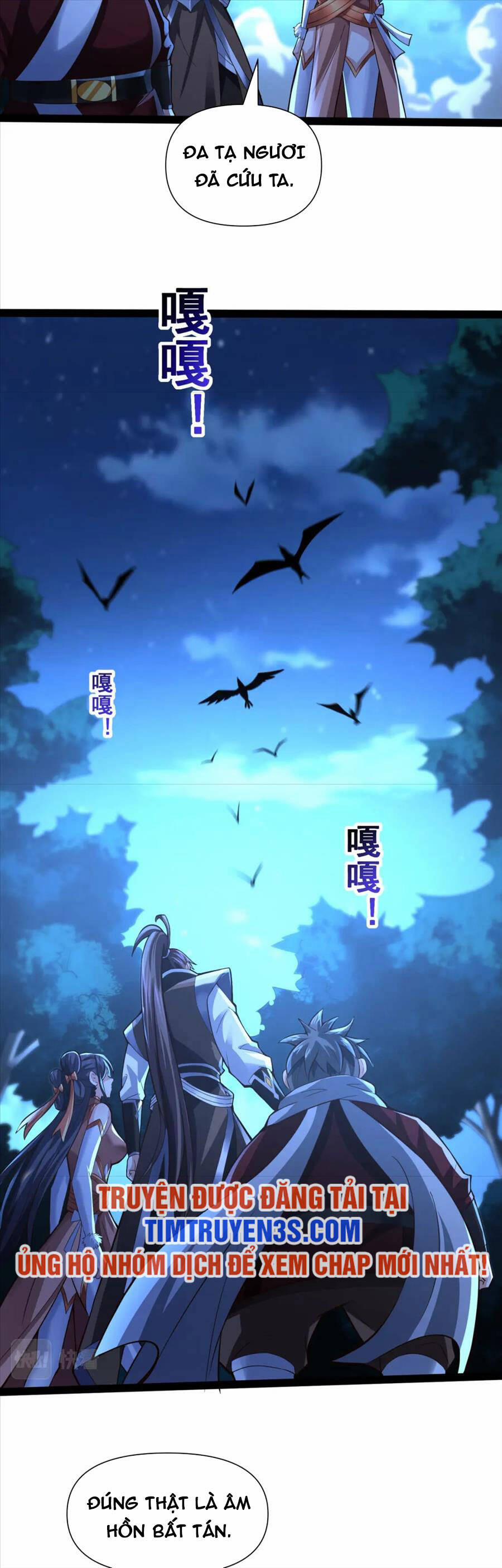 Thái Cổ Thần Vương 20 trang 14