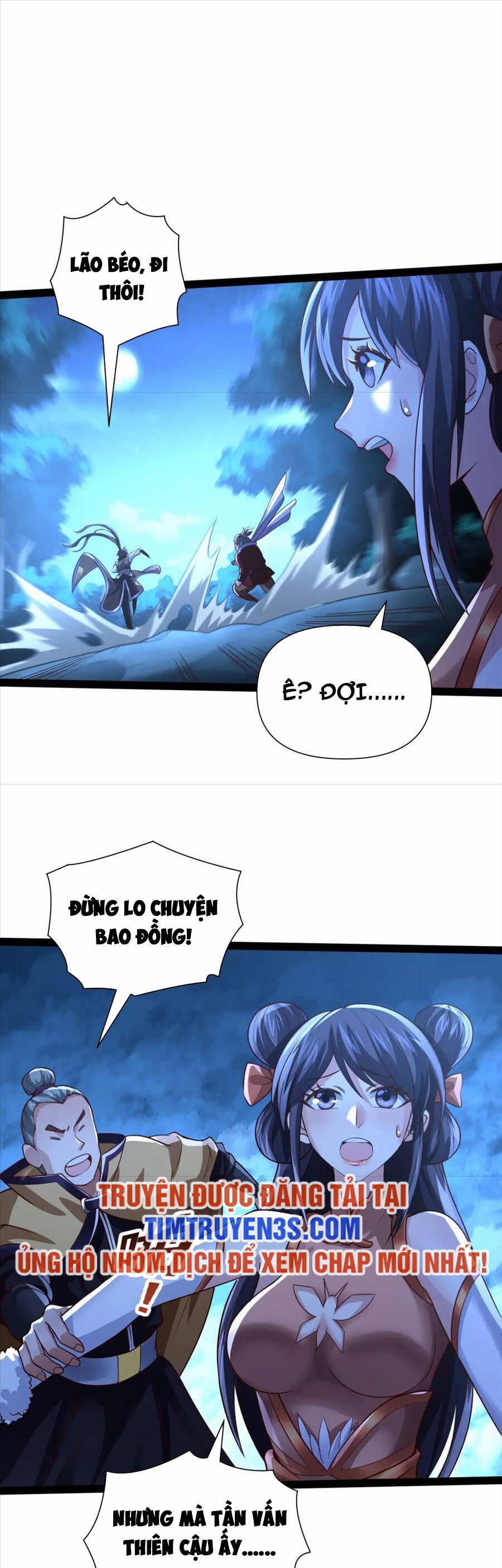 Thái Cổ Thần Vương 20 trang 16