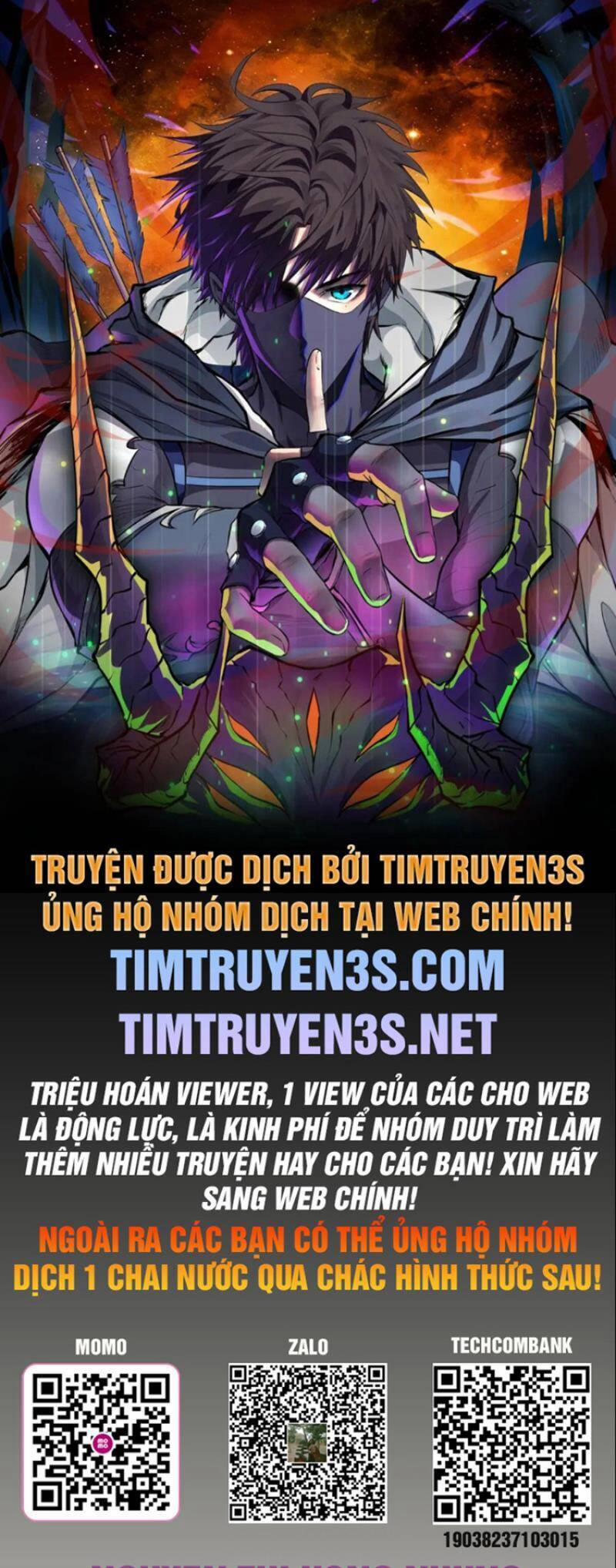 Thái Cổ Thần Vương 21 trang 0
