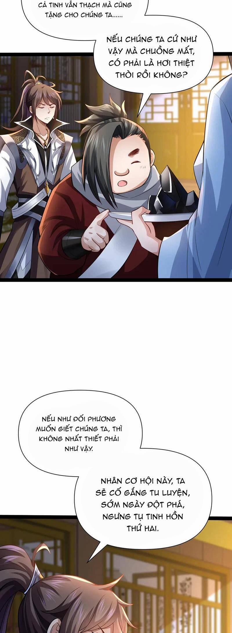 Thái Cổ Thần Vương 21 trang 14