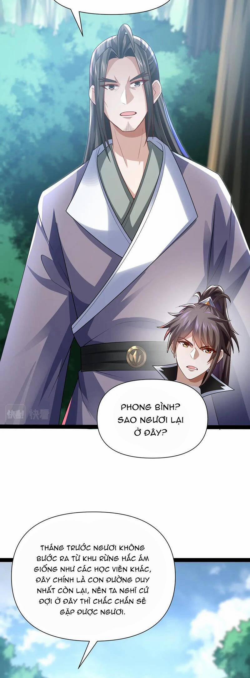 Thái Cổ Thần Vương 21 trang 22