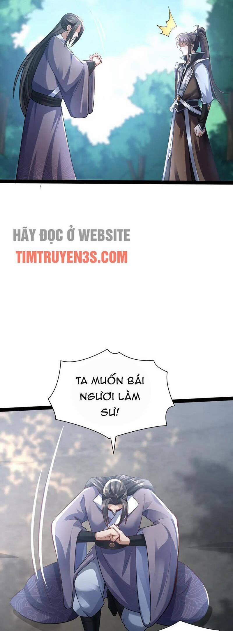 Thái Cổ Thần Vương 21 trang 23