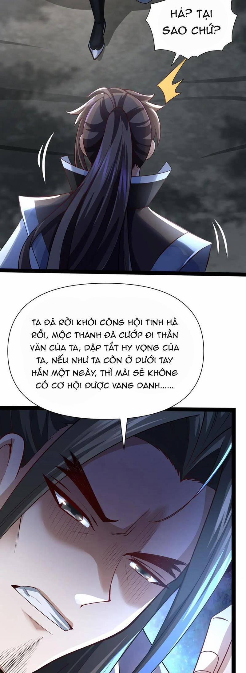 Thái Cổ Thần Vương 21 trang 24