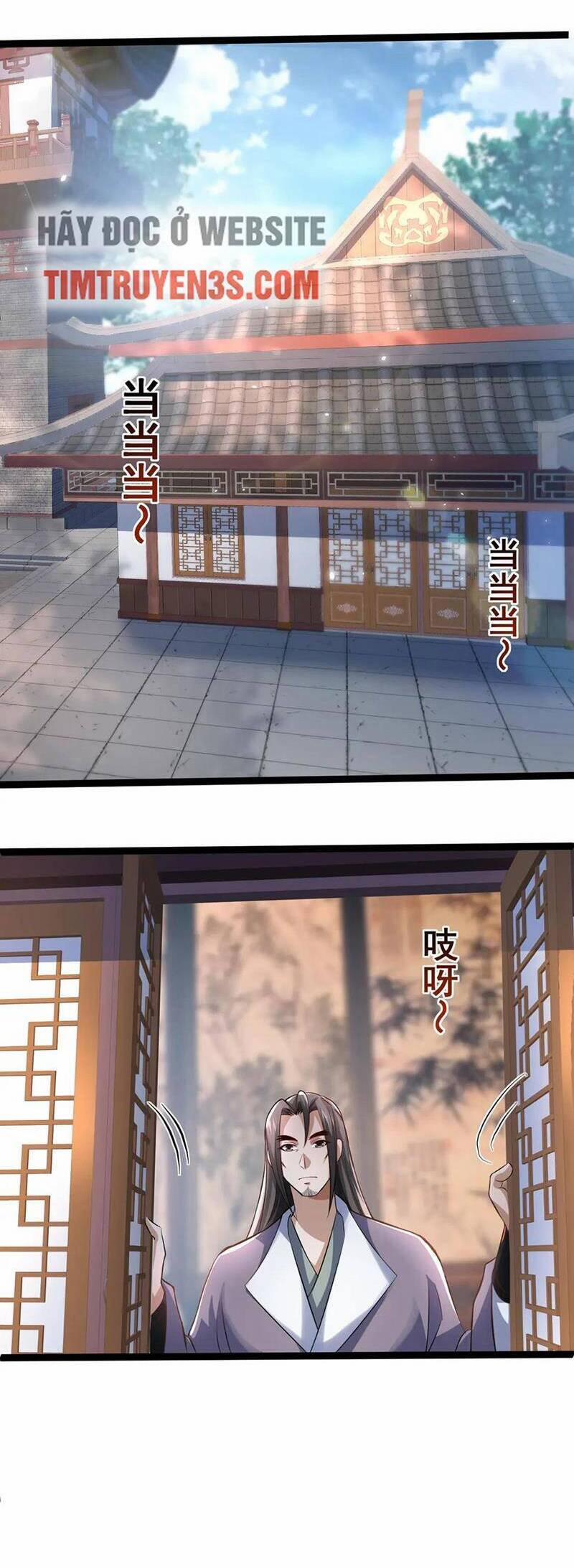 Thái Cổ Thần Vương 21 trang 41