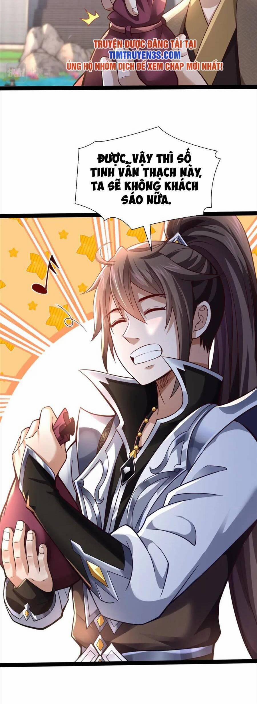 Thái Cổ Thần Vương 22 trang 13