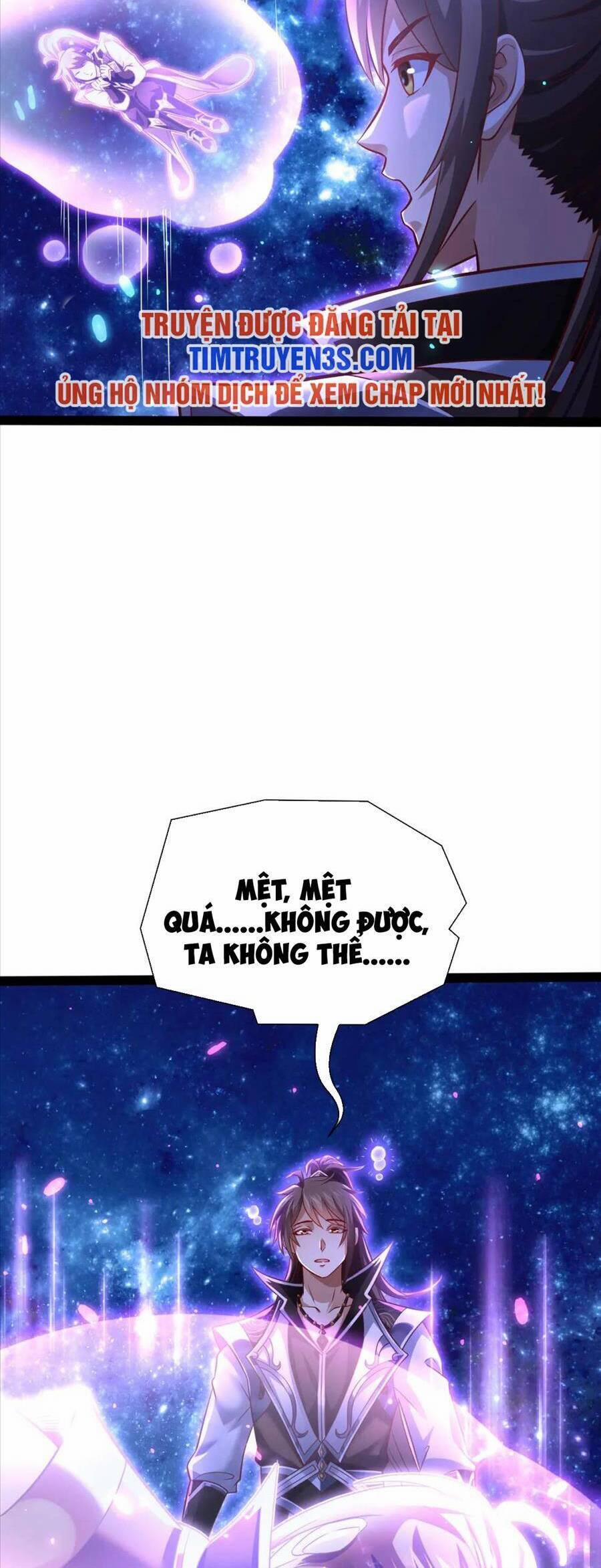 Thái Cổ Thần Vương 22 trang 31