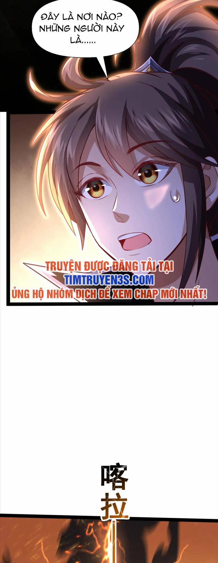 Thái Cổ Thần Vương 22 trang 35