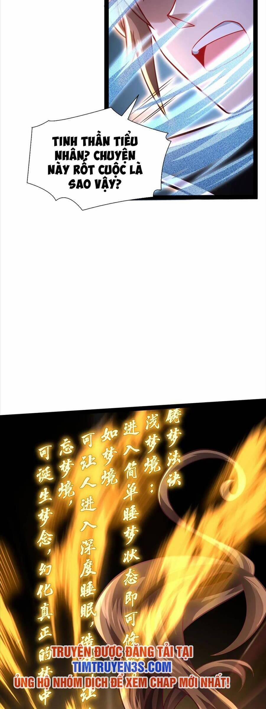 Thái Cổ Thần Vương 22 trang 39