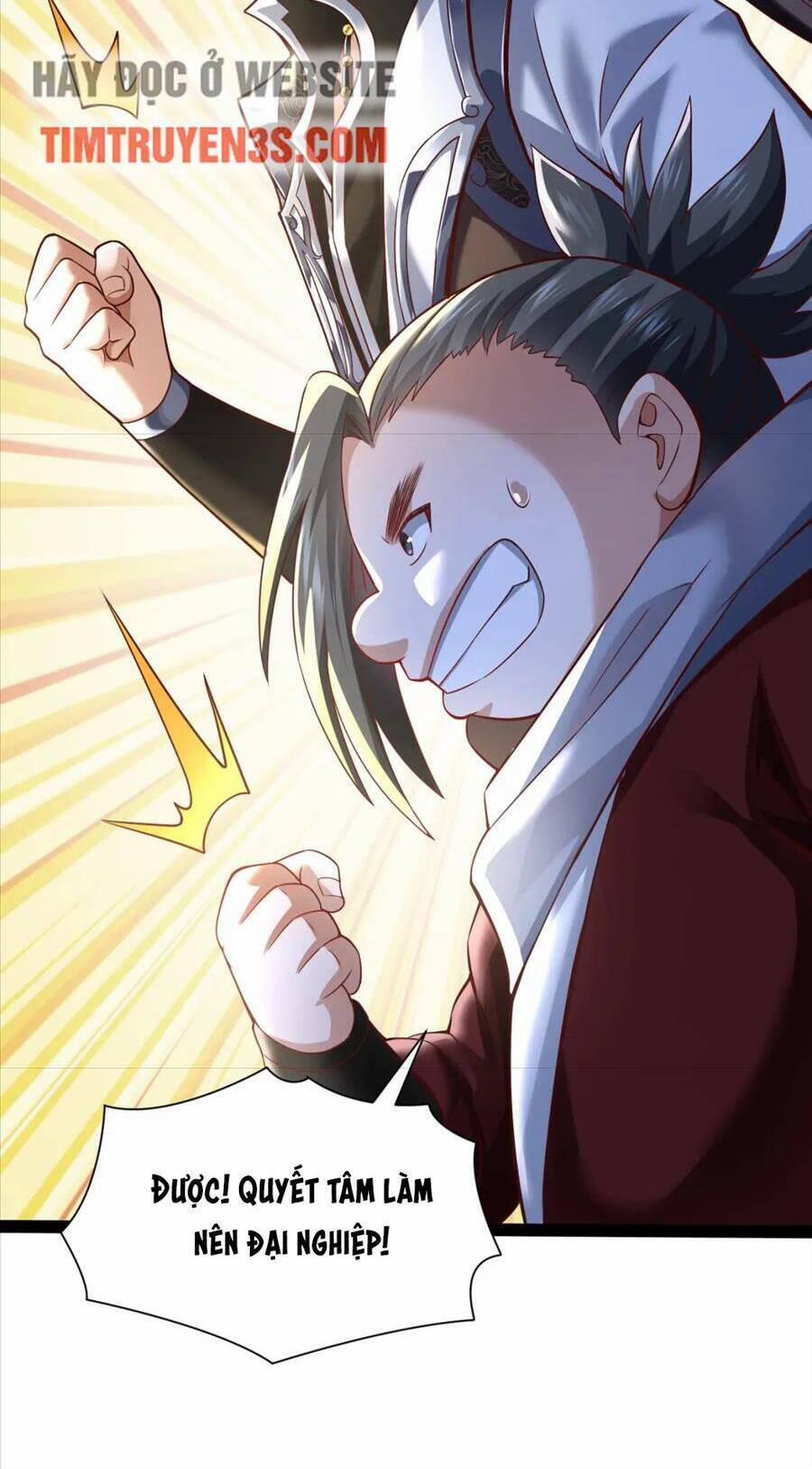 Thái Cổ Thần Vương 23 trang 17