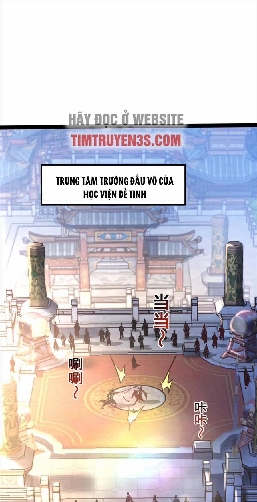 Thái Cổ Thần Vương 23 trang 18