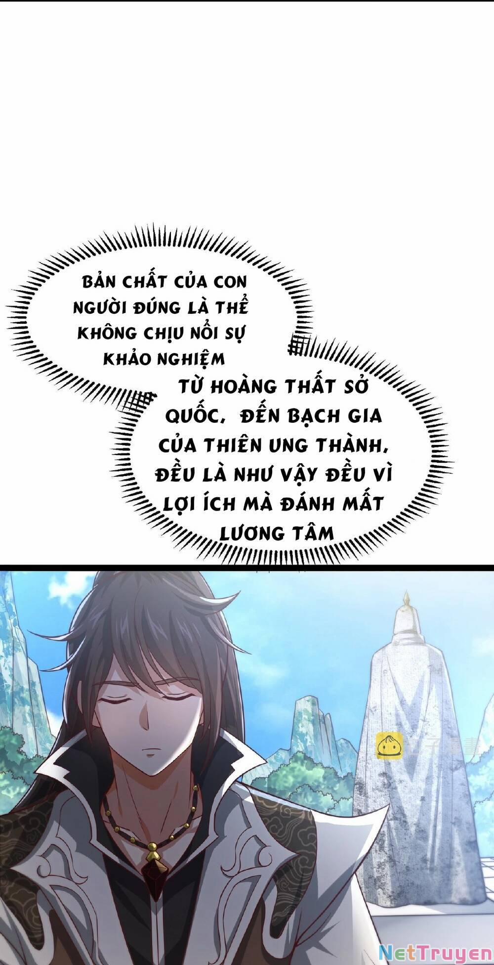 Thái Cổ Thần Vương 3 trang 7