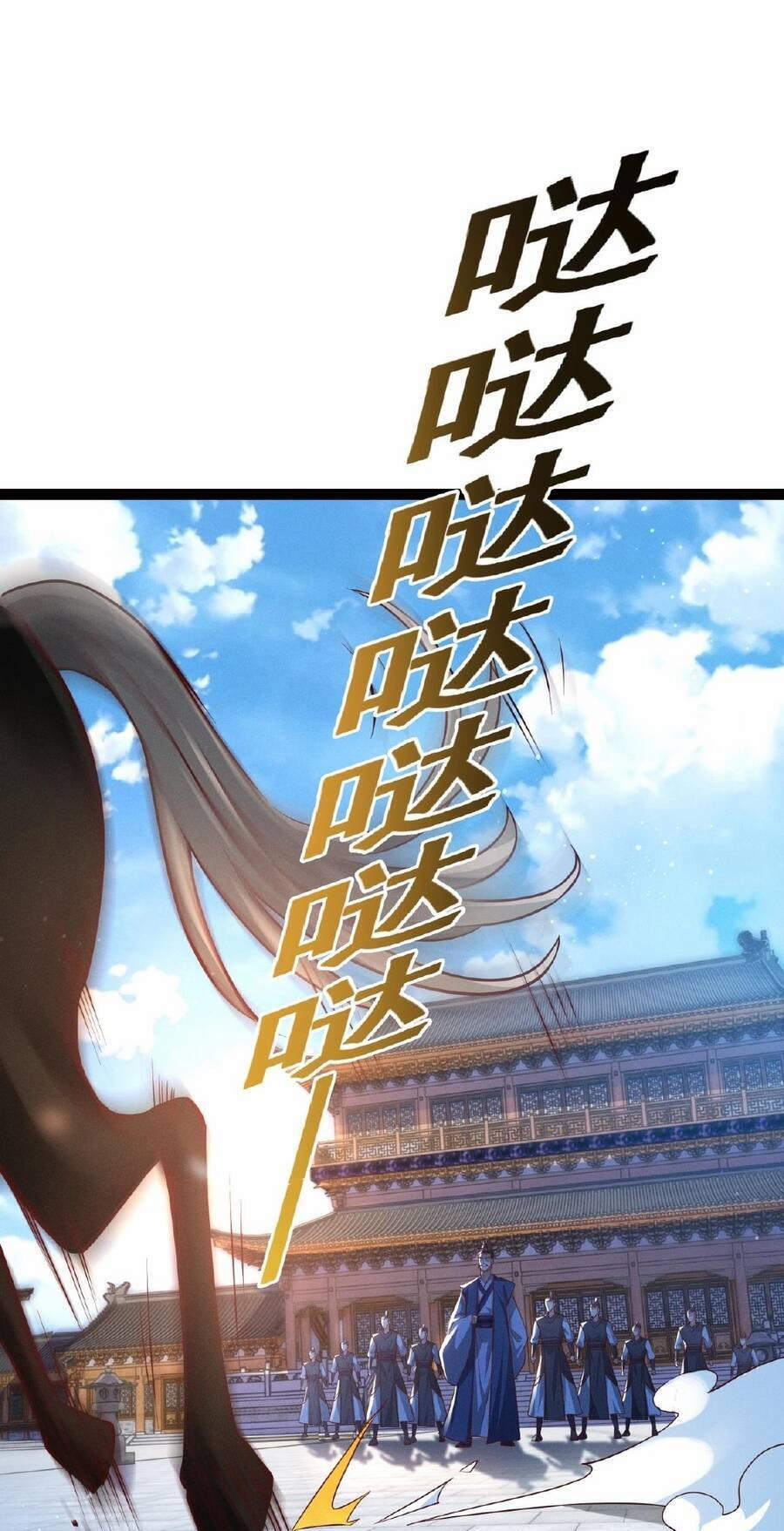 Thái Cổ Thần Vương 4 trang 2