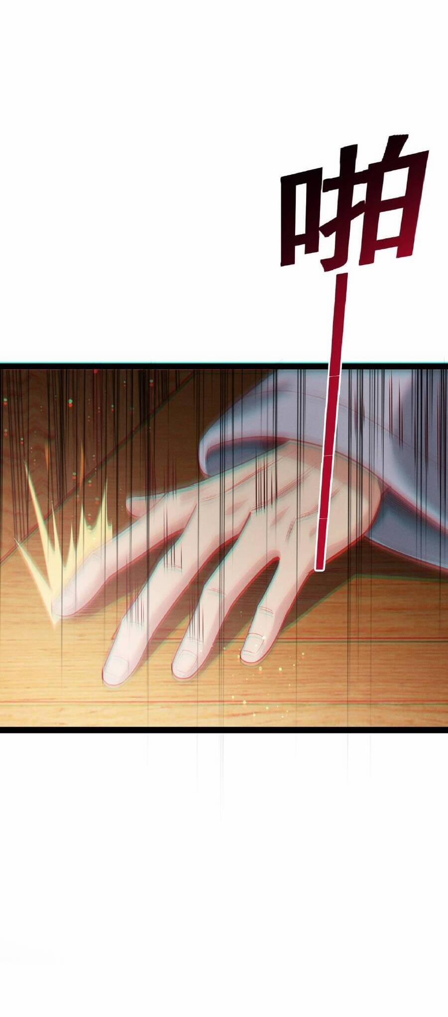 Thái Cổ Thần Vương 4 trang 7