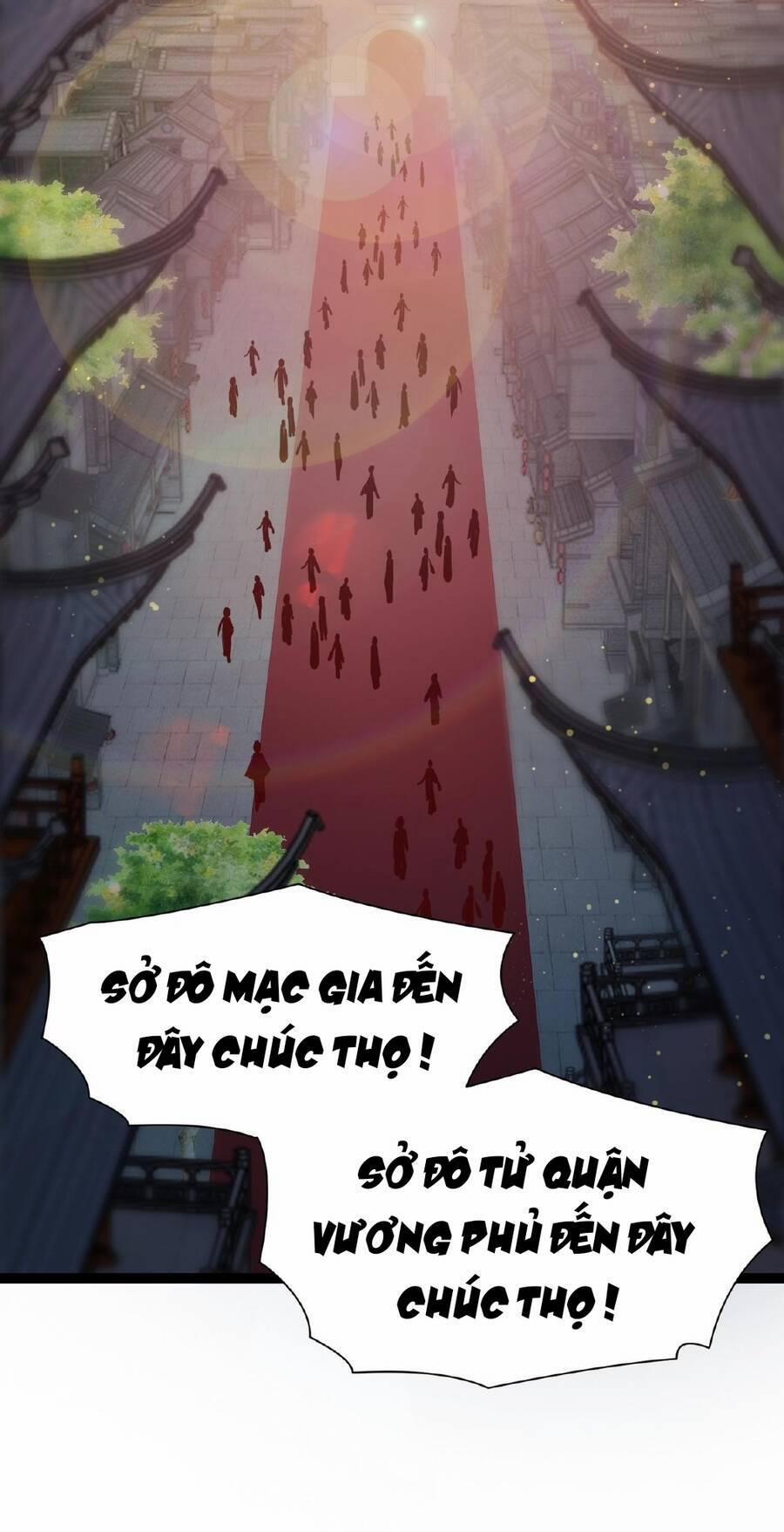 Thái Cổ Thần Vương 5 trang 17