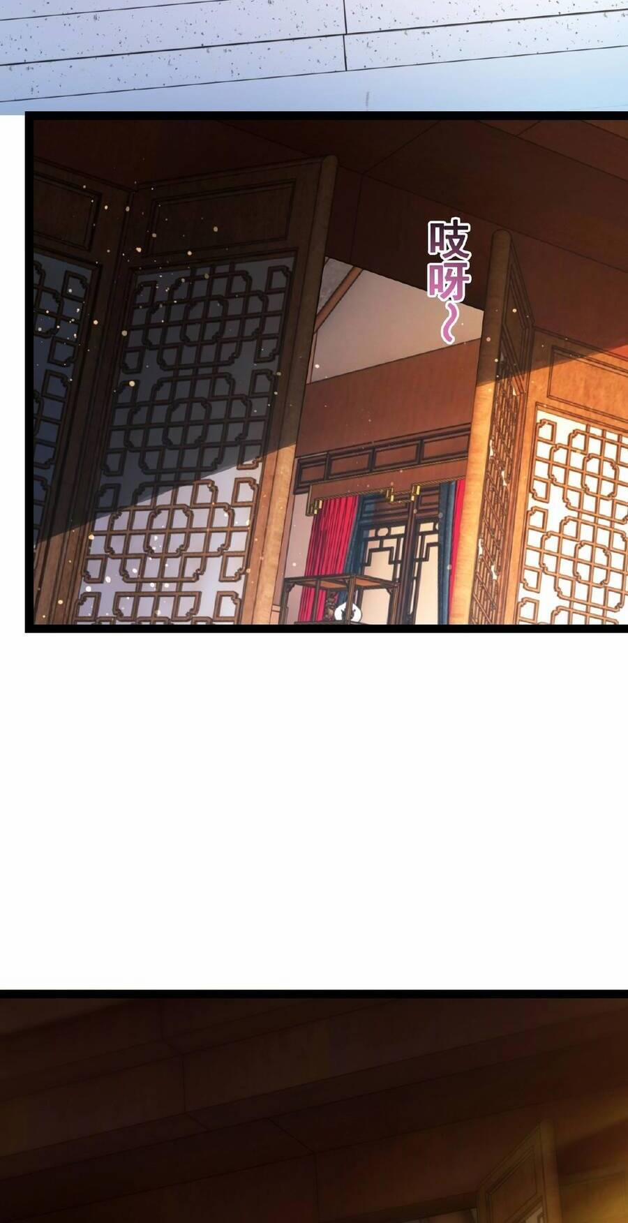 Thái Cổ Thần Vương 5 trang 26