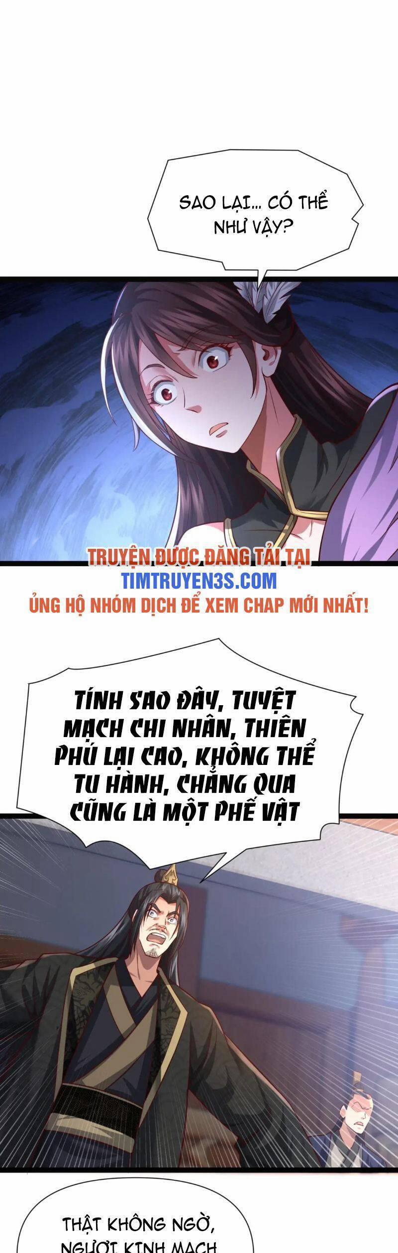 Thái Cổ Thần Vương 7 trang 12