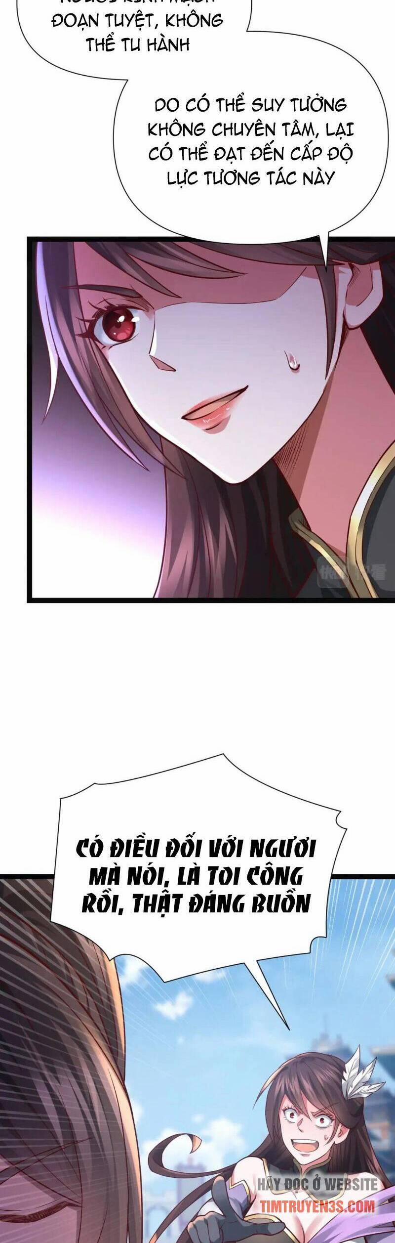 Thái Cổ Thần Vương 7 trang 13