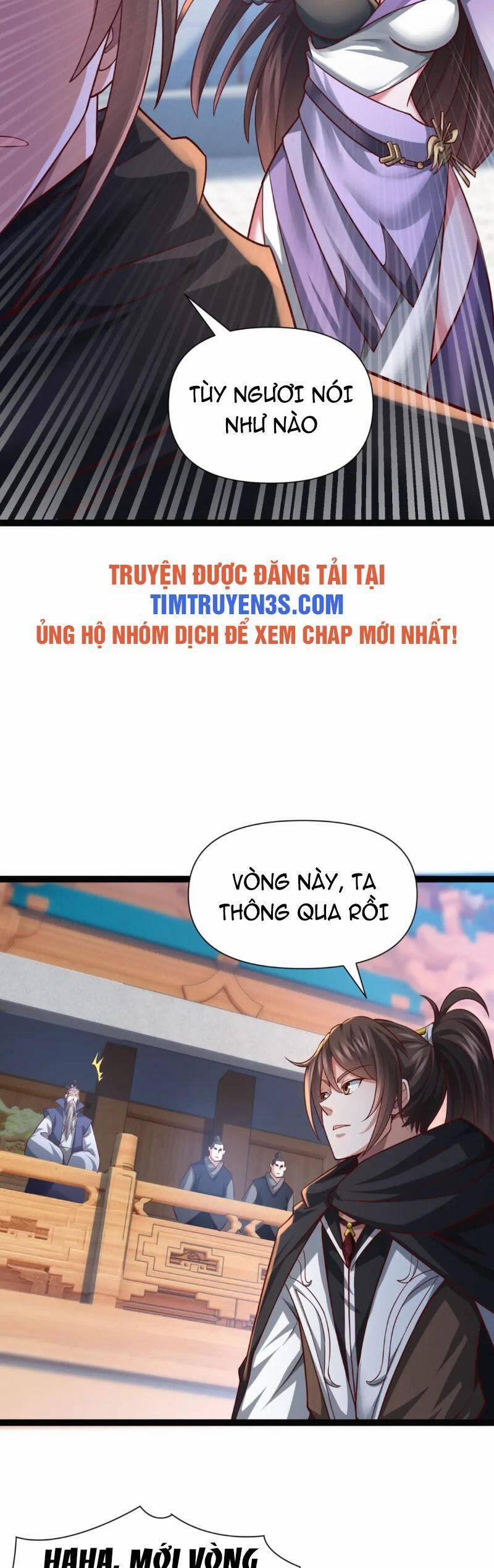 Thái Cổ Thần Vương 7 trang 14