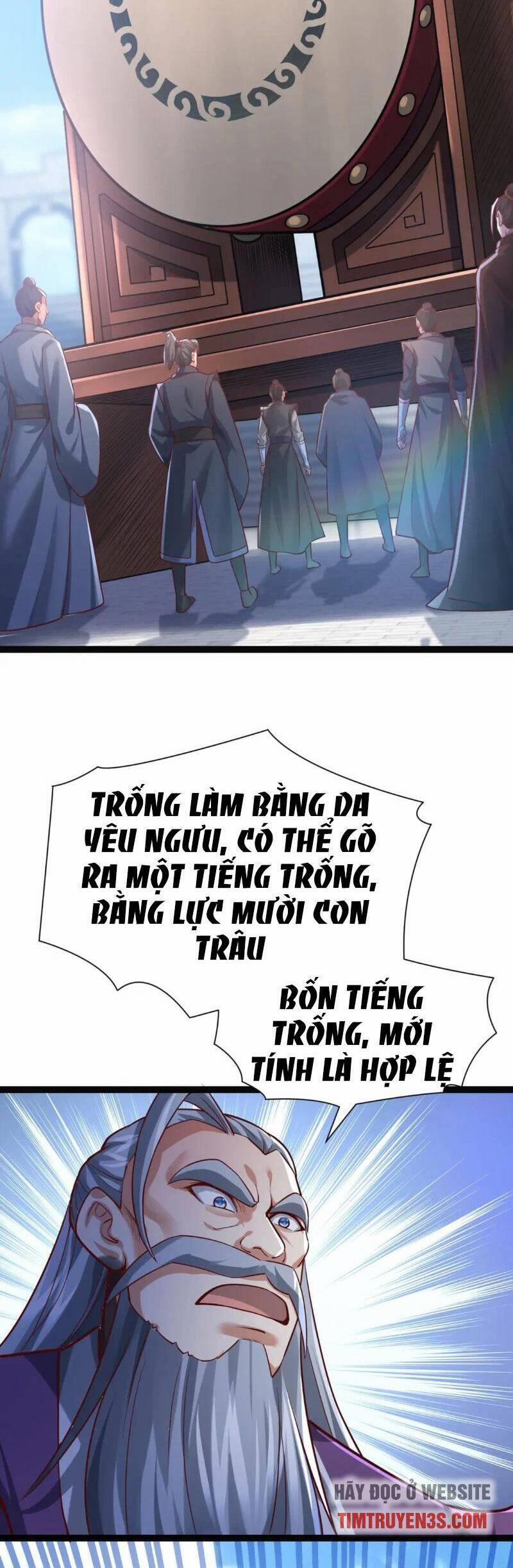 Thái Cổ Thần Vương 7 trang 17